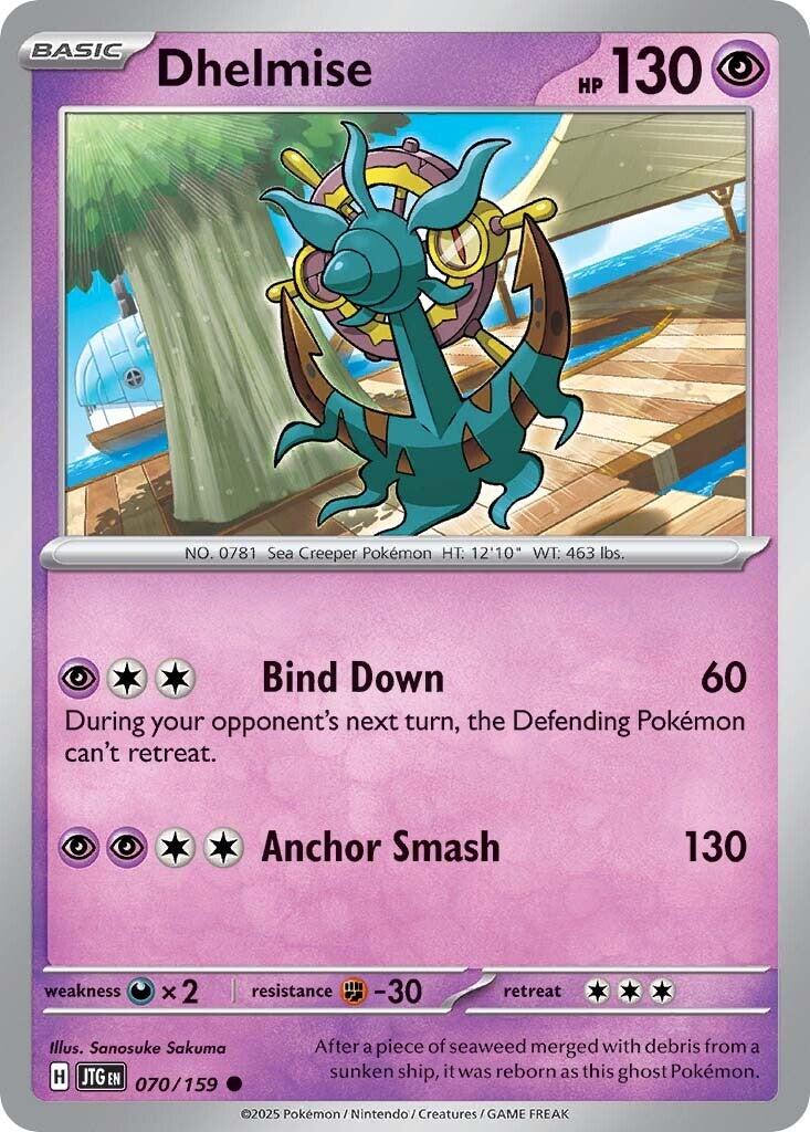 Dhelmise (070/159) [Scarlet & Violet: Journey Together] | Mega City Incorporated