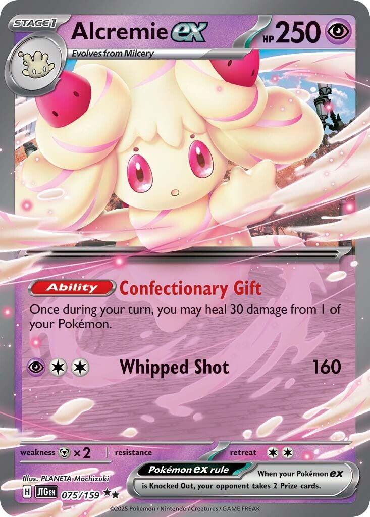 Alcremie ex (075/159) [Scarlet & Violet: Journey Together] | Mega City Incorporated