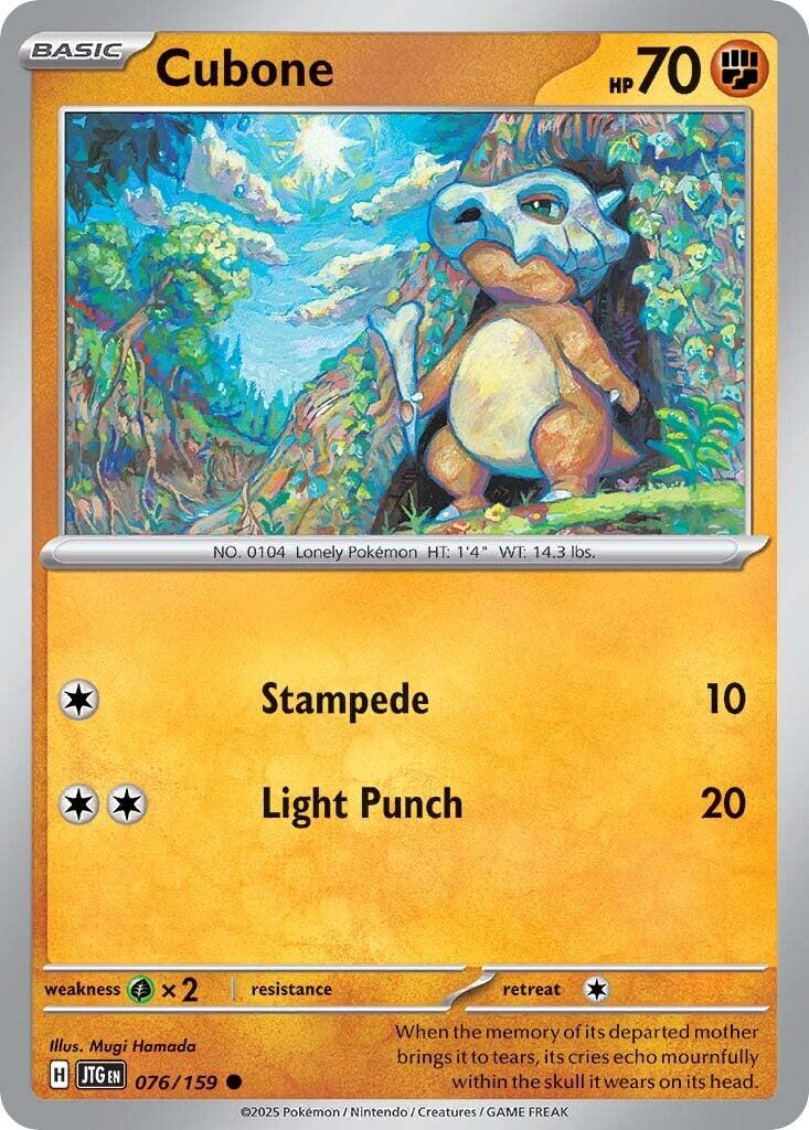 Cubone (076/159) [Scarlet & Violet: Journey Together] | Mega City Incorporated