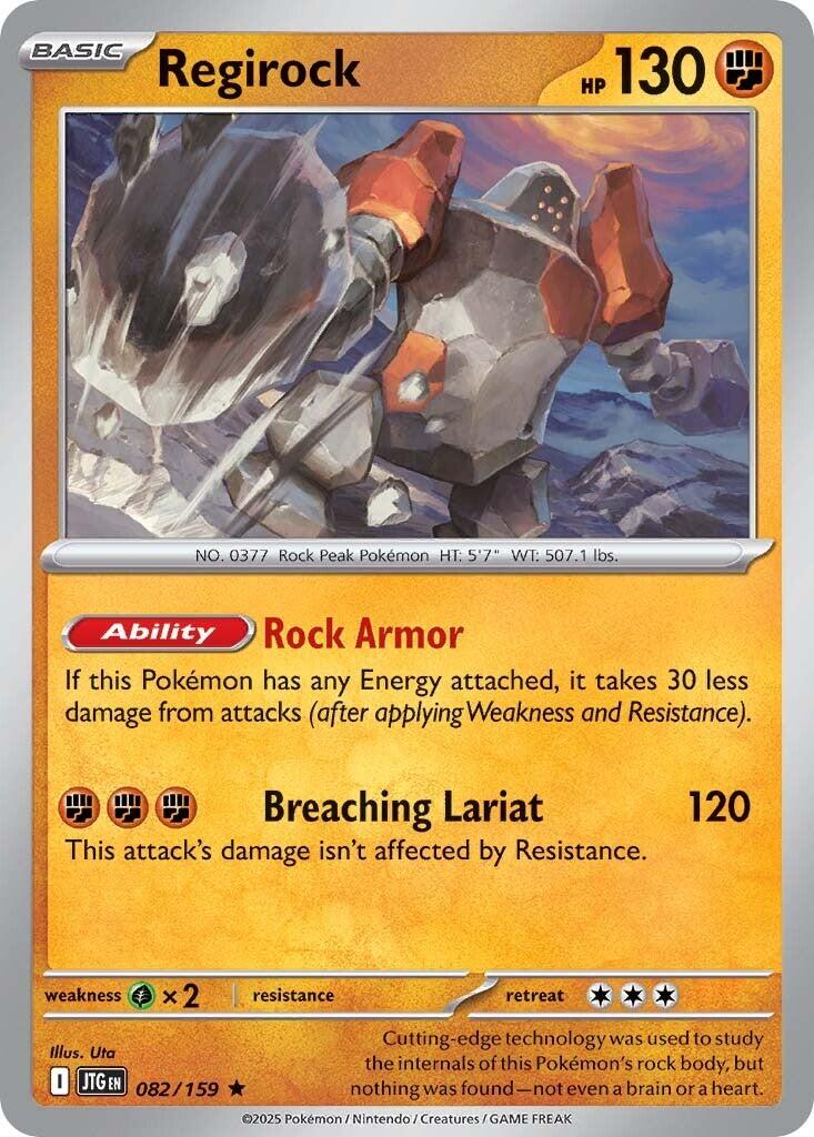 Regirock (082/159) [Scarlet & Violet: Journey Together] | Mega City Incorporated