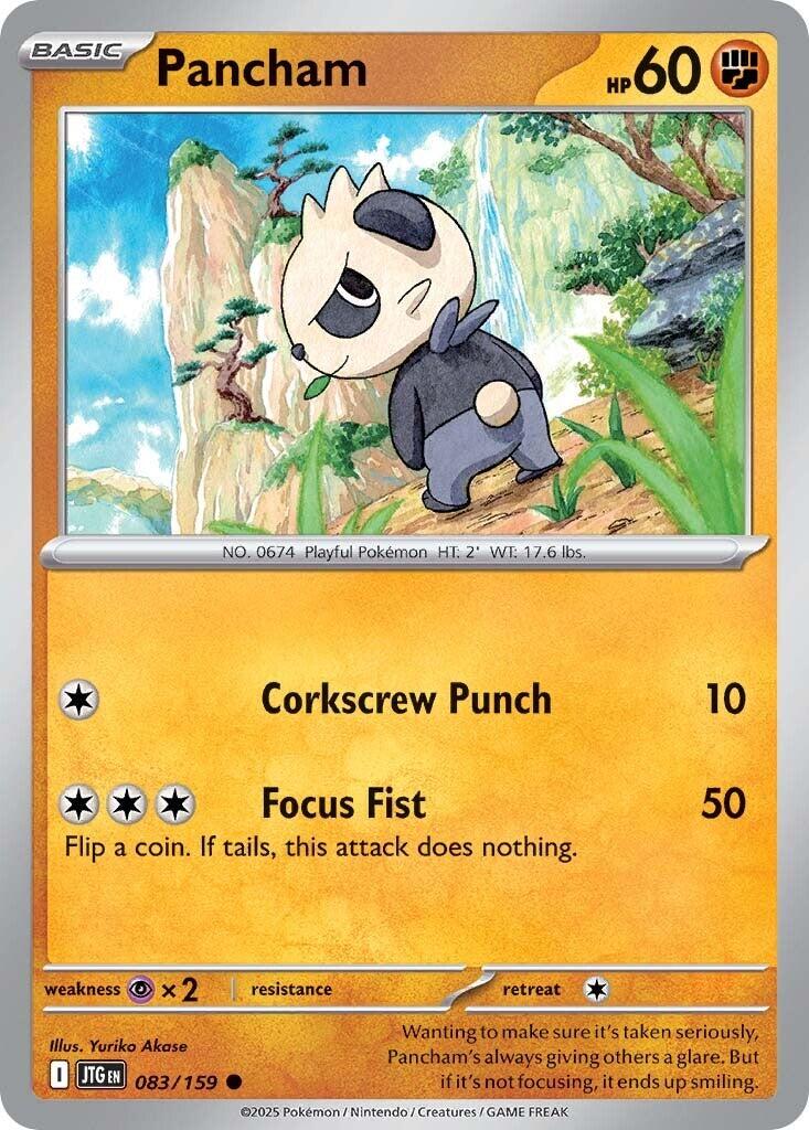 Pancham (083/159) [Scarlet & Violet: Journey Together] | Mega City Incorporated