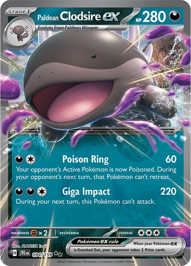 Paldean Clodsire ex (094/159) [Scarlet & Violet: Journey Together] | Mega City Incorporated