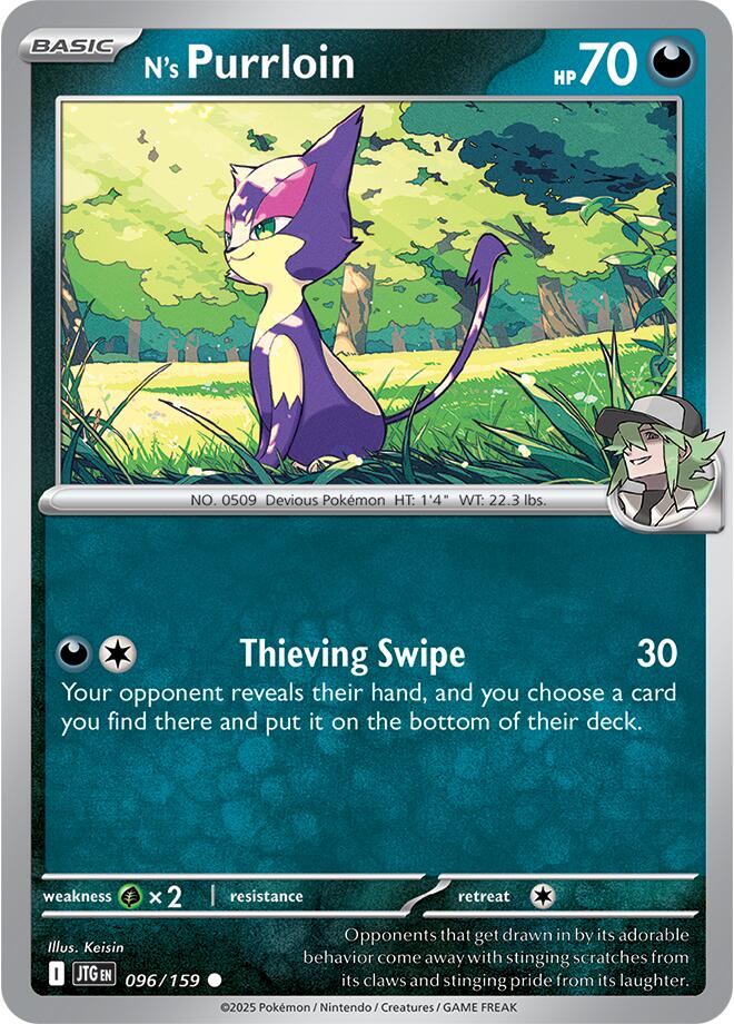 N's Purrloin (096/159) [Scarlet & Violet: Journey Together] | Mega City Incorporated