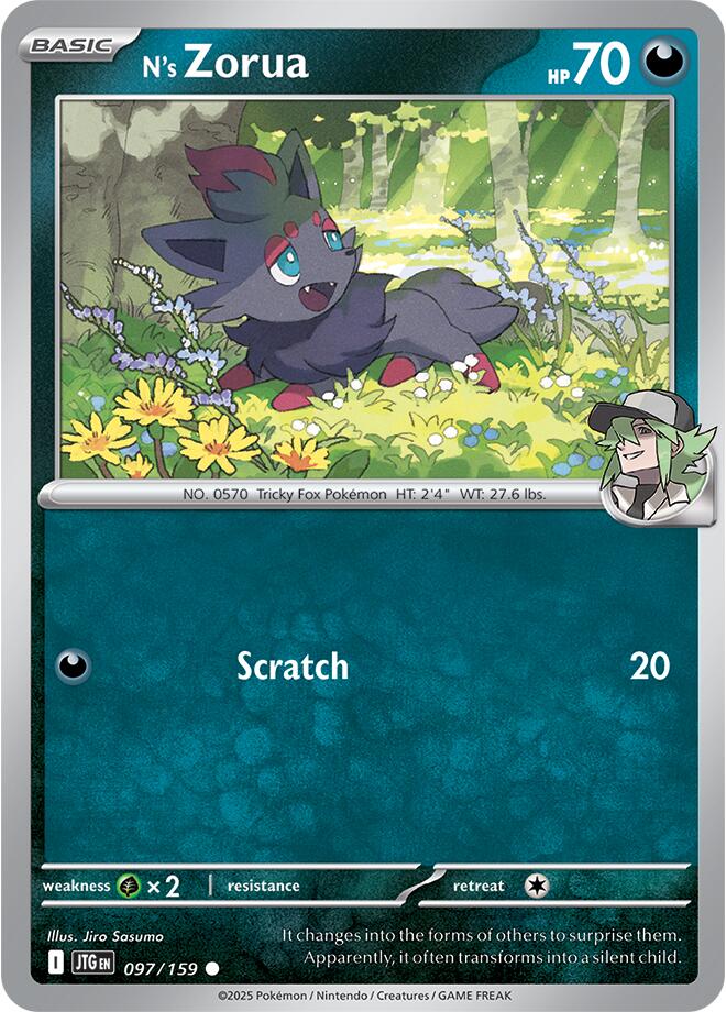 N's Zorua (097/159) [Scarlet & Violet: Journey Together] | Mega City Incorporated