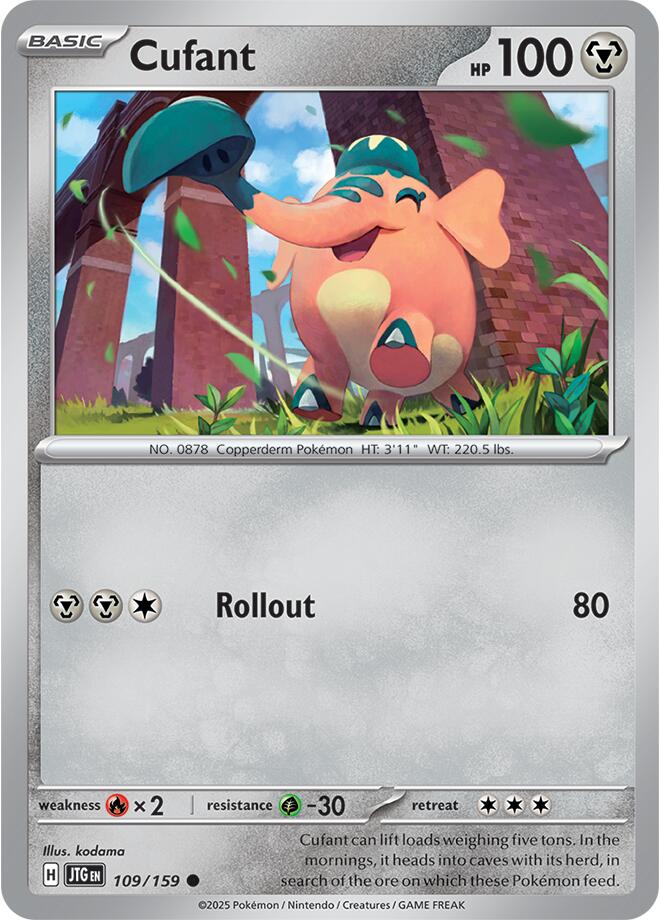Cufant (109/159) [Scarlet & Violet: Journey Together] | Mega City Incorporated
