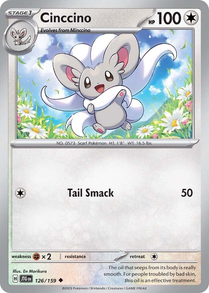 Cinccino (126/159) [Scarlet & Violet: Journey Together] | Mega City Incorporated
