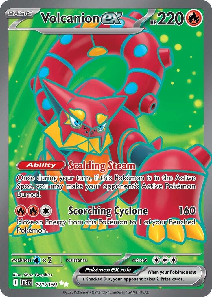 Volcanion ex (171/159) [Scarlet & Violet: Journey Together] | Mega City Incorporated