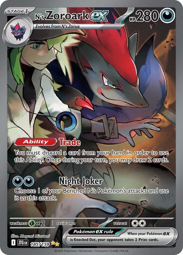 N's Zoroark ex (185/159) [Scarlet & Violet: Journey Together] | Mega City Incorporated