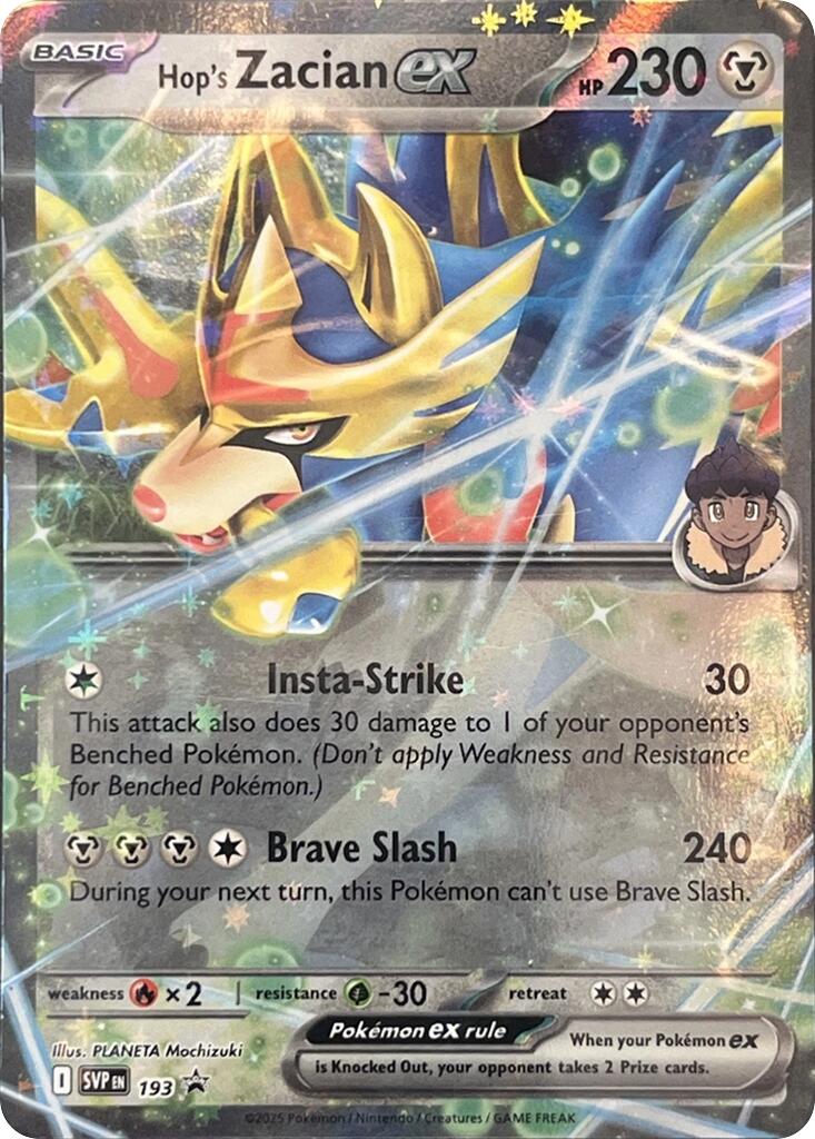 Hop's Zacian ex (SVP193) [Scarlet & Violet: Black Star Promos] | Mega City Incorporated