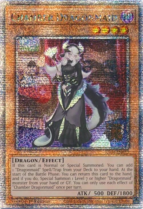 Chamber Dragonmaid [RA04-EN032] Quarter Century Secret Rare | Mega City Incorporated