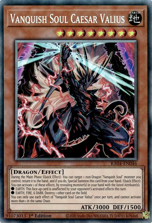 Vanquish Soul Caesar Valius [RA04-EN046] Prismatic Collector's Rare | Mega City Incorporated