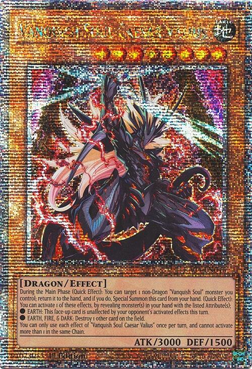 Vanquish Soul Caesar Valius [RA04-EN046] Quarter Century Secret Rare | Mega City Incorporated