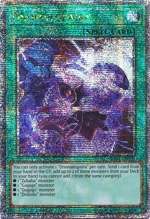 Onomatopaira [RA04-EN089] Quarter Century Secret Rare | Mega City Incorporated