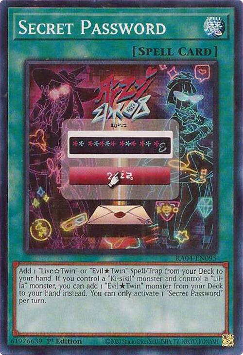 Secret Password [RA04-EN095] Super Rare | Mega City Incorporated