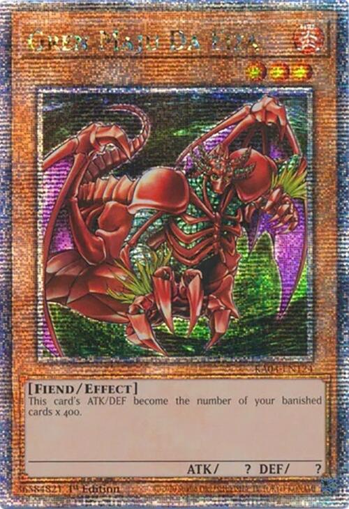 Gren Maju Da Eiza [RA04-EN124] Quarter Century Secret Rare | Mega City Incorporated