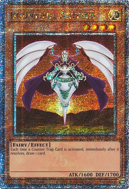 Bountiful Artemis [RA04-EN130] Quarter Century Secret Rare | Mega City Incorporated