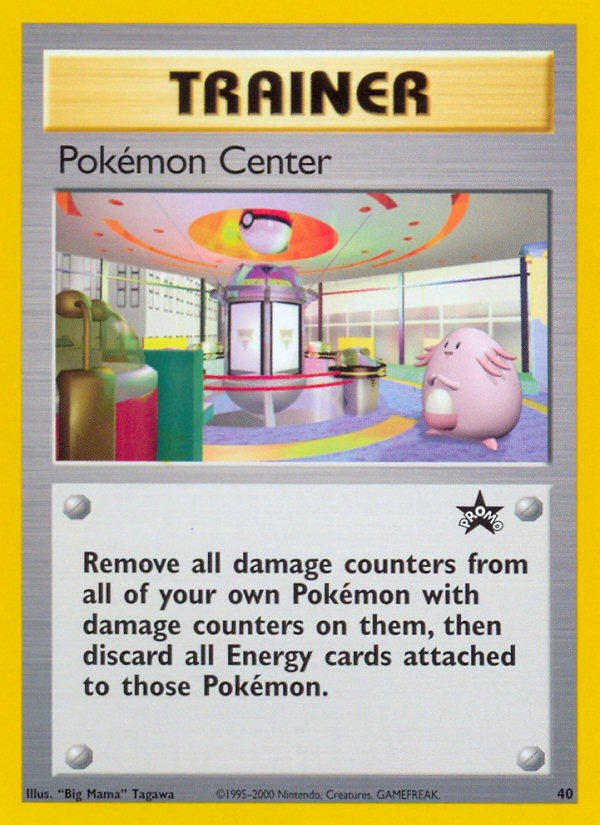 Pokemon Center (40) [Wizards of the Coast: Black Star Promos] | Mega City Incorporated