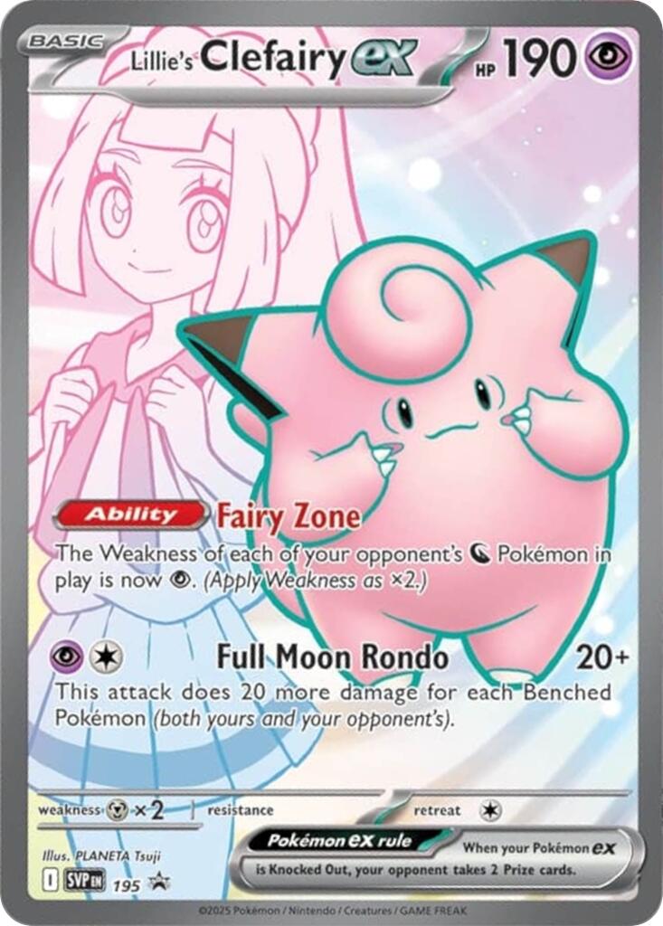 Lillie's Clefairy ex (195) [Scarlet & Violet: Black Star Promos] | Mega City Incorporated
