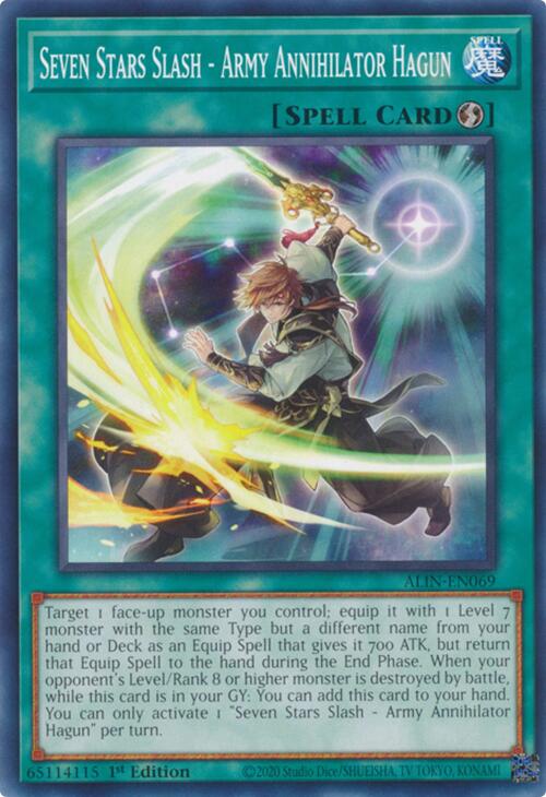 Seven Stars Slash - Army Annihilator Hagun [ALIN-EN069] Common | Mega City Incorporated