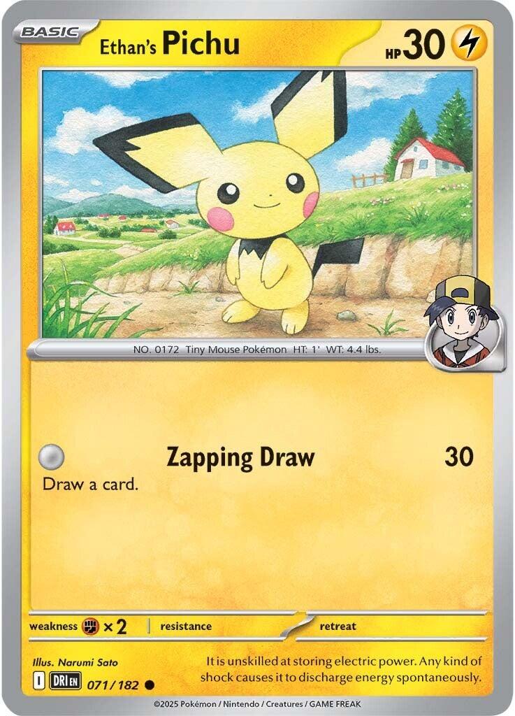 Ethan's Pichu (071/182) [Scarlet & Violet: Destined Rivals] | Mega City Incorporated