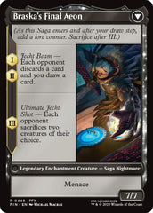Jecht, Reluctant Guardian // Braska's Final Aeon (Extended Art) [FINAL FANTASY] | Mega City Incorporated