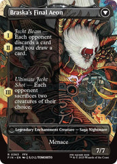 Jecht, Reluctant Guardian // Braska's Final Aeon (Borderless) [FINAL FANTASY] | Mega City Incorporated