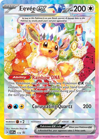 Eevee ex (174) [Scarlet & Violet: Black Star Promos] | Mega City Incorporated