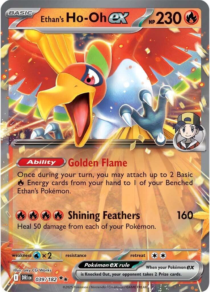 Ethan's Ho-Oh ex (039/182) [Scarlet & Violet: Destined Rivals] | Mega City Incorporated