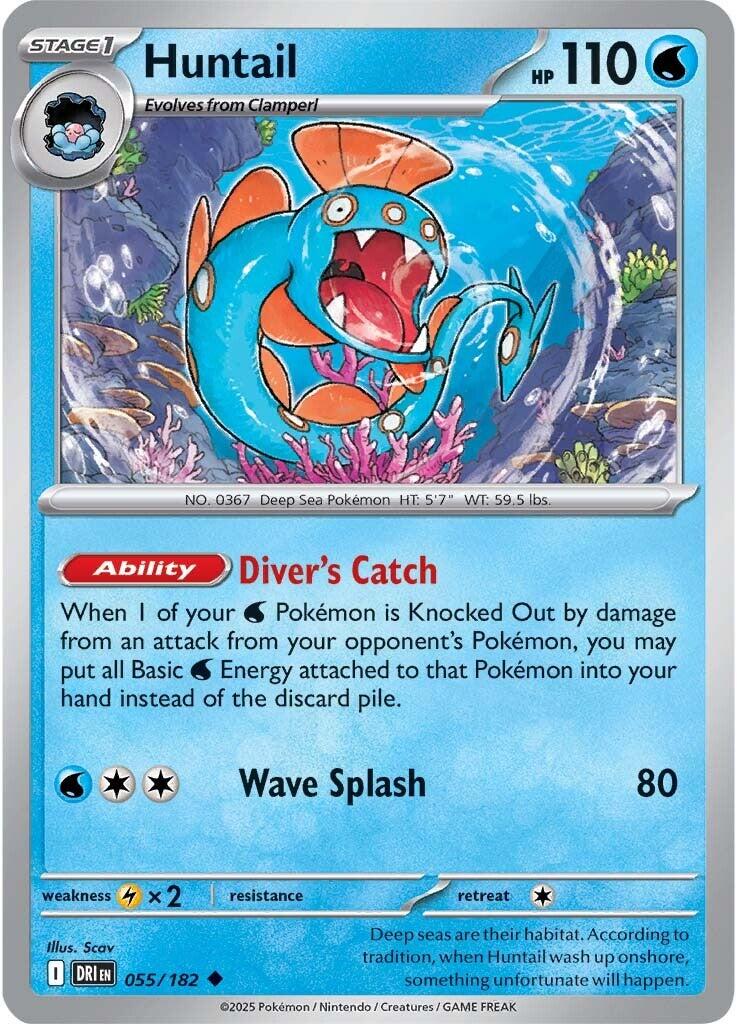 Huntail (055/182) [Scarlet & Violet: Destined Rivals] | Mega City Incorporated