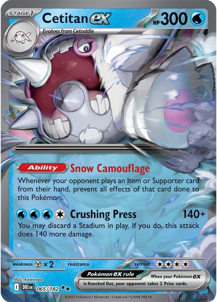 Cetitan ex (065/182) [Scarlet & Violet: Destined Rivals] | Mega City Incorporated