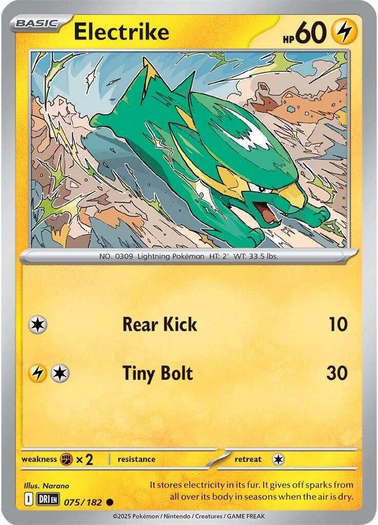 Electrike (075/182) [Scarlet & Violet: Destined Rivals] | Mega City Incorporated
