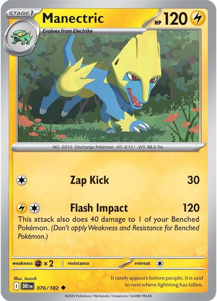 Manectric (076/182) [Scarlet & Violet: Destined Rivals] | Mega City Incorporated
