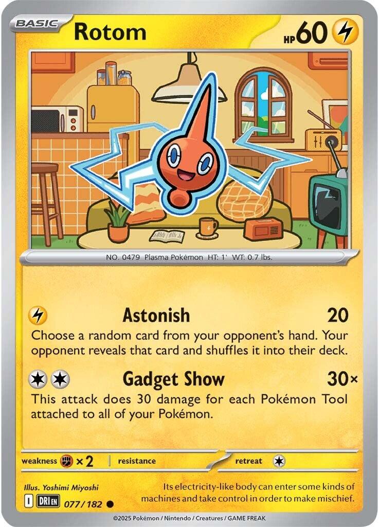 Rotom (077/182) [Scarlet & Violet: Destined Rivals] | Mega City Incorporated