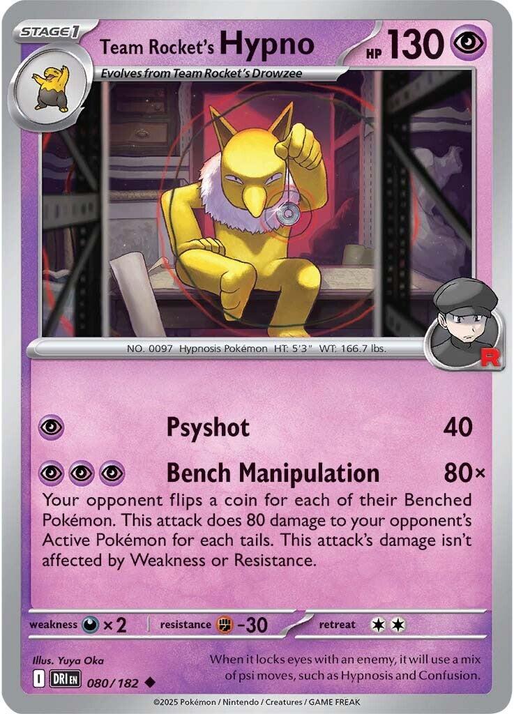 Team Rocket's Hypno (080/182) [Scarlet & Violet: Destined Rivals] | Mega City Incorporated