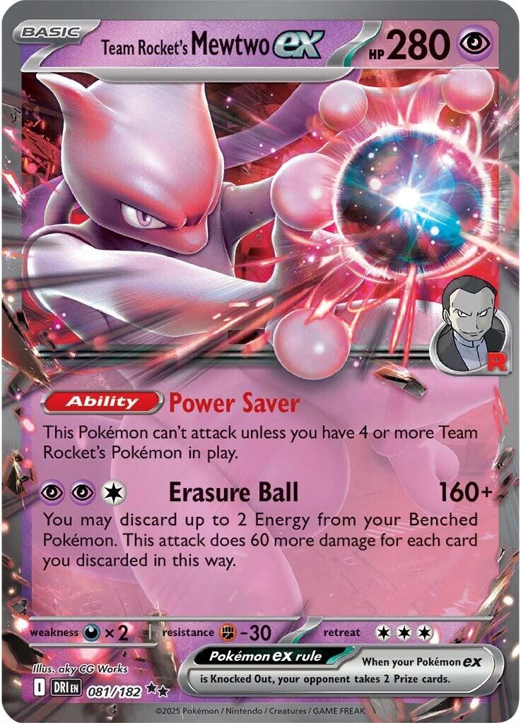 Team Rocket's Mewtwo ex (081/182) [Scarlet & Violet: Destined Rivals] | Mega City Incorporated