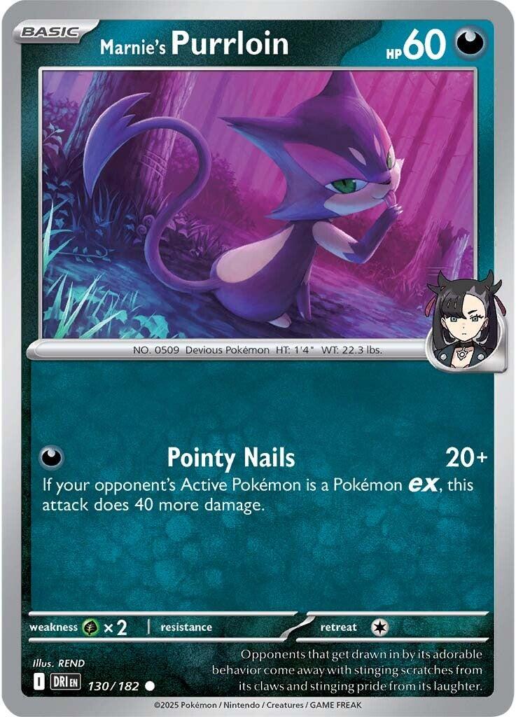 Marnie's Purrloin (130/182) [Scarlet & Violet: Destined Rivals] | Mega City Incorporated