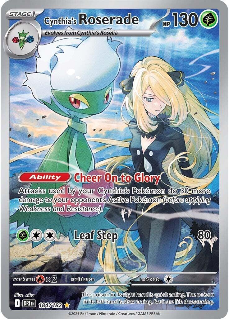 Cynthia's Roserade (184/182) [Scarlet & Violet: Destined Rivals] | Mega City Incorporated