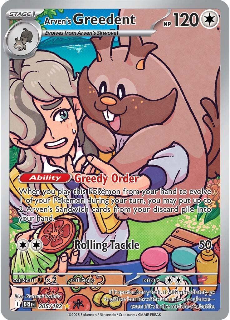 Arven's Greedent (205/182) [Scarlet & Violet: Destined Rivals] | Mega City Incorporated