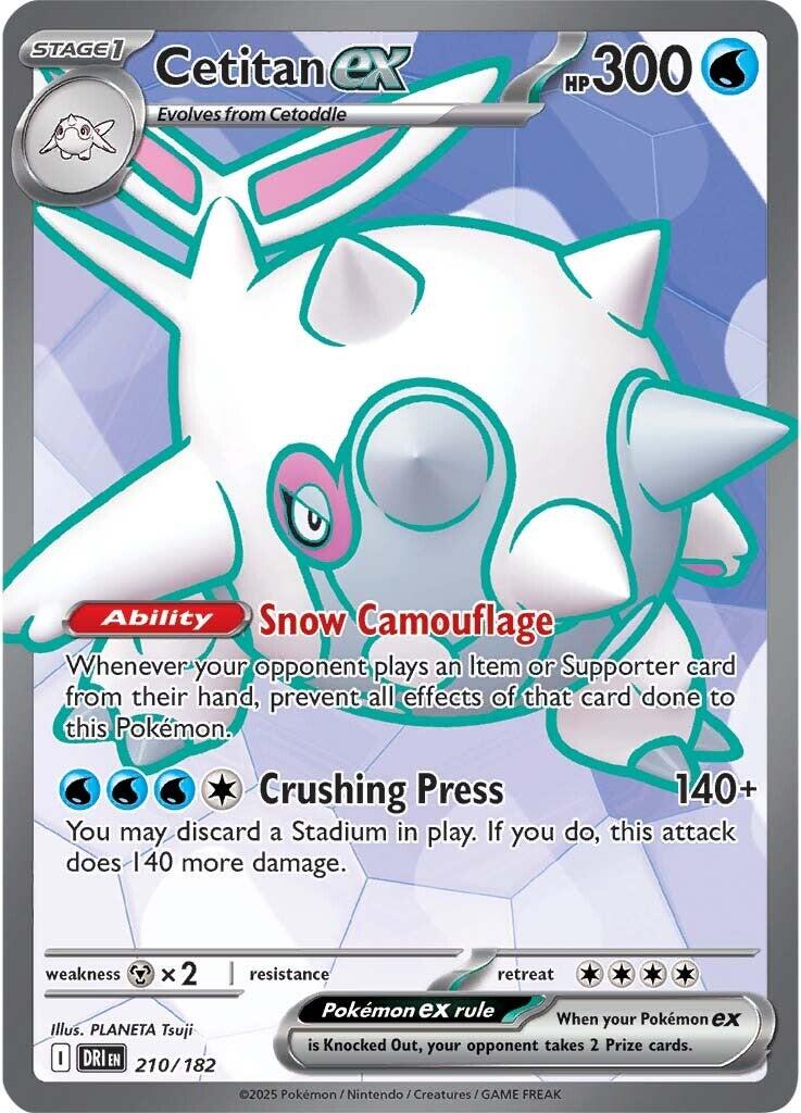 Cetitan ex (210/182) [Scarlet & Violet: Destined Rivals] | Mega City Incorporated