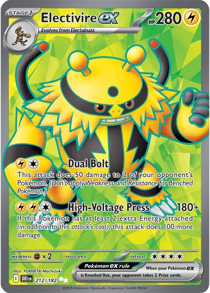 Electivire ex (212/182) [Scarlet & Violet: Destined Rivals] | Mega City Incorporated