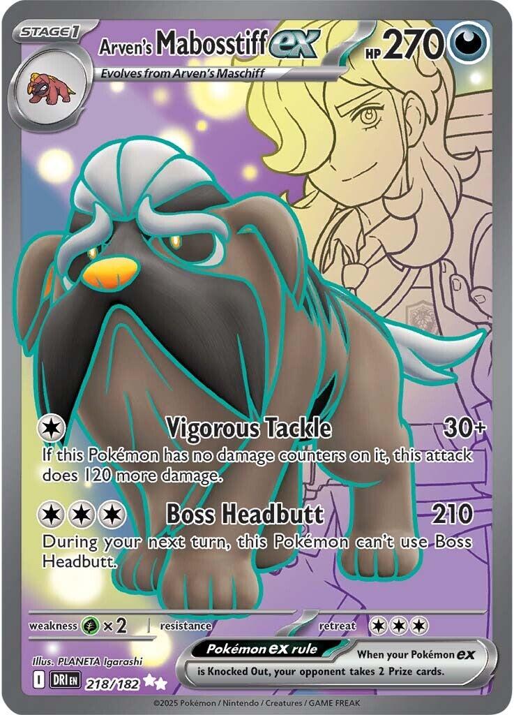 Arven's Mabosstiff ex (218/182) [Scarlet & Violet: Destined Rivals] | Mega City Incorporated