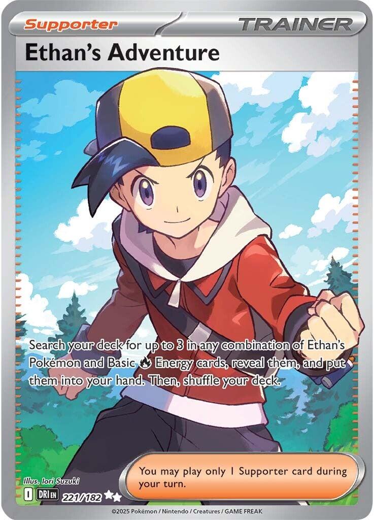 Ethan's Adventure (221/182) [Scarlet & Violet: Destined Rivals] | Mega City Incorporated