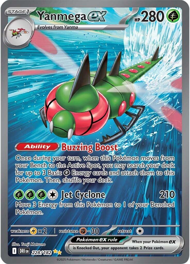 Yanmega ex (228/182) [Scarlet & Violet: Destined Rivals] | Mega City Incorporated