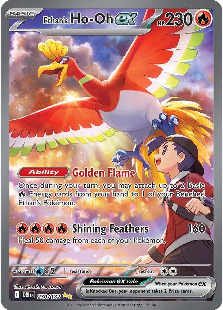 Ethan's Ho-Oh ex (230/182) [Scarlet & Violet: Destined Rivals] | Mega City Incorporated