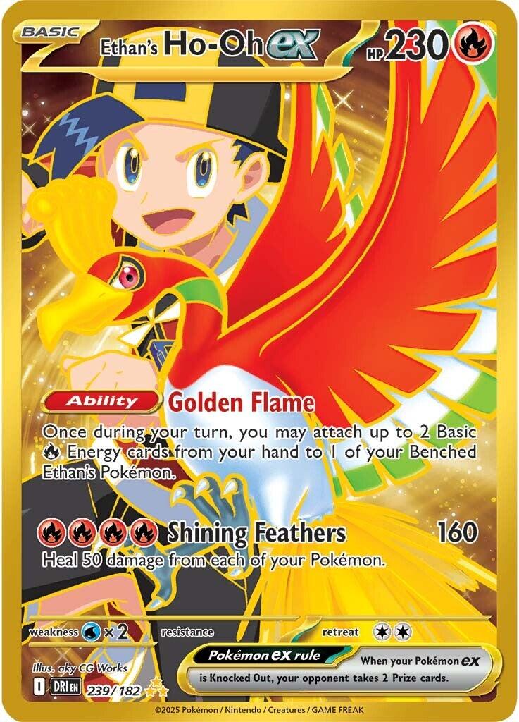 Ethan's Ho-Oh ex (239/182) [Scarlet & Violet: Destined Rivals] | Mega City Incorporated