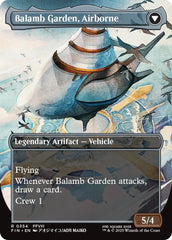 Balamb Garden, SeeD Academy // Balamb Garden, Airborne (Borderless) [FINAL FANTASY] | Mega City Incorporated
