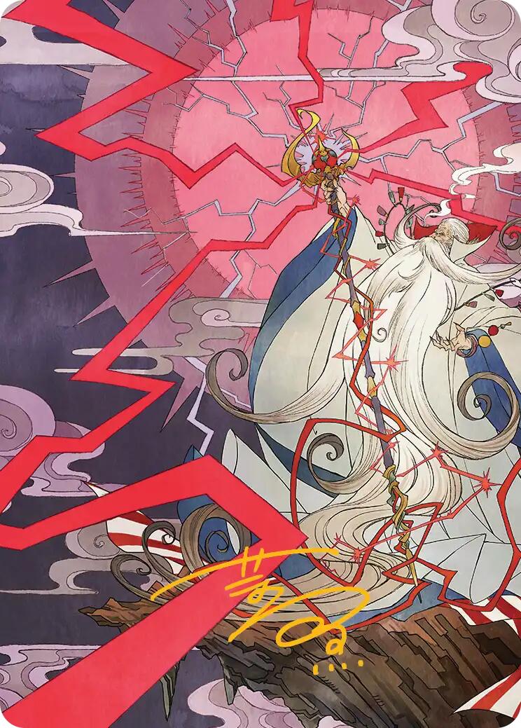 Summon: Esper Ramuh Art Card (Gold-Stamped Signature) [FINAL FANTASY Art Series] | Mega City Incorporated