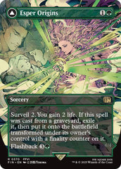 Esper Origins // Summon: Esper Maduin (Borderless) [FINAL FANTASY] | Mega City Incorporated