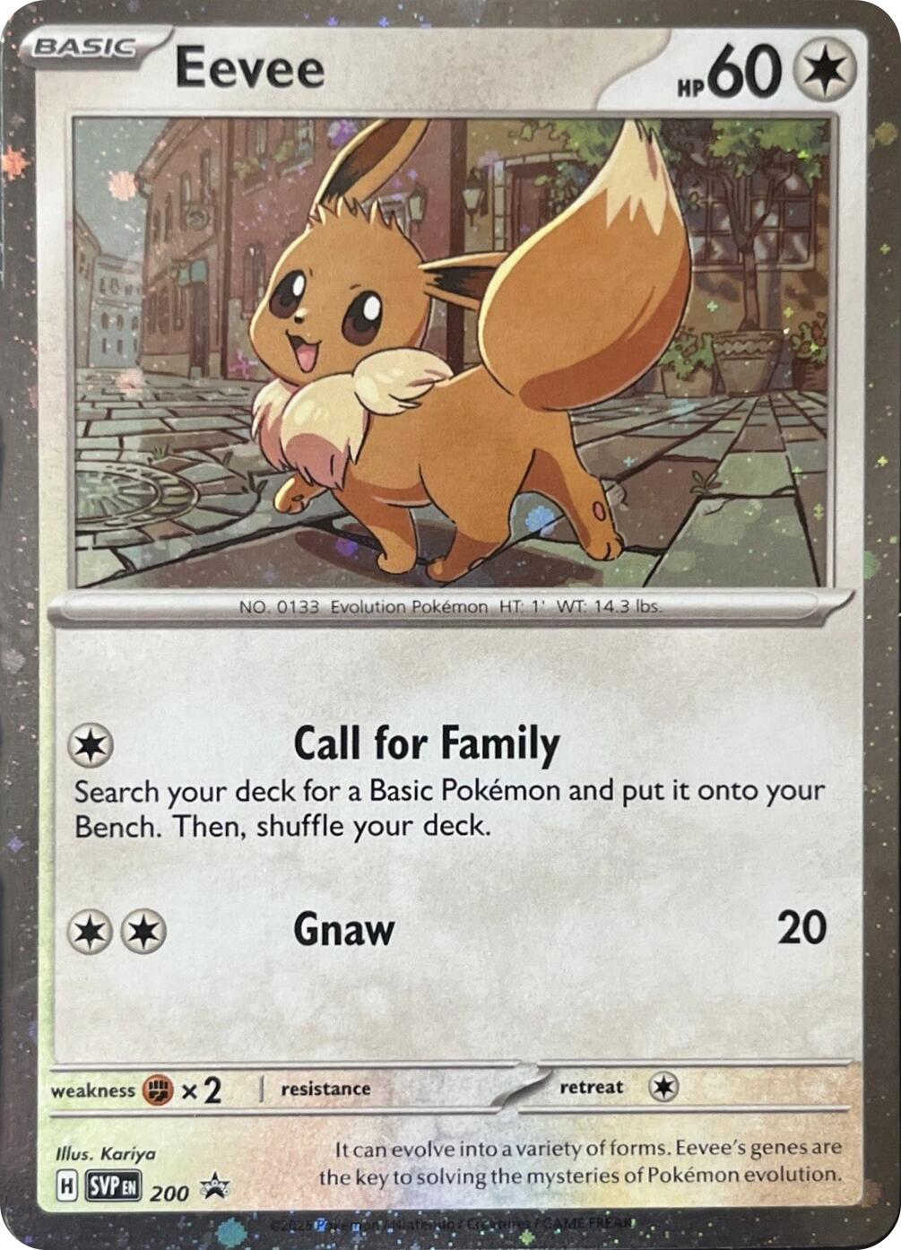 Eevee (200) (Cosmos Holo) [Scarlet & Violet: Black Star Promos] | Mega City Incorporated
