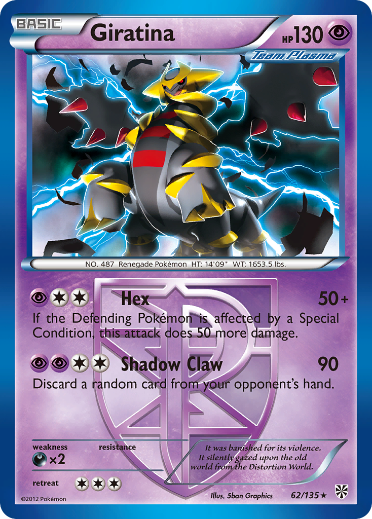 Giratina (62/135) [Black & White: Plasma Storm] | Mega City Incorporated
